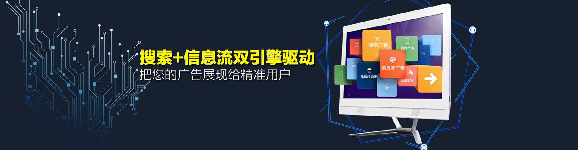 咸丰如何做sem